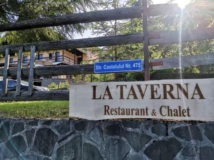 Pensiunea La Taverna Trăisteni 외부 사진